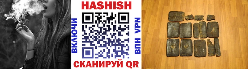 mega ссылка  Владивосток  Гашиш AMNESIA HAZE 