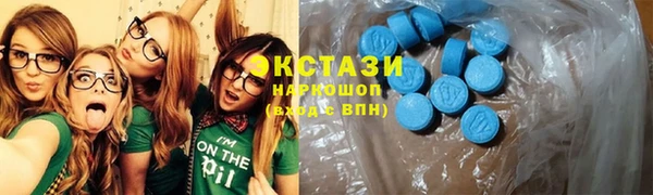 гашишное масло Слюдянка