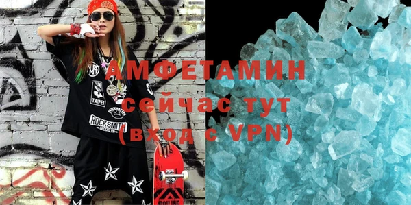 круглые Богородицк