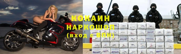 скорость mdpv Богданович