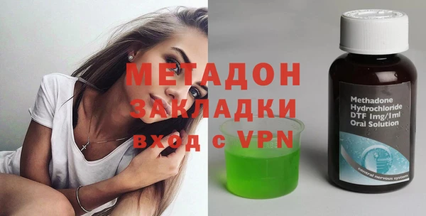 круглые Богородицк