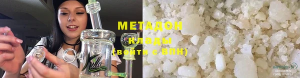 круглые Богородицк