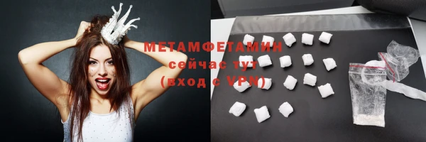 круглые Богородицк