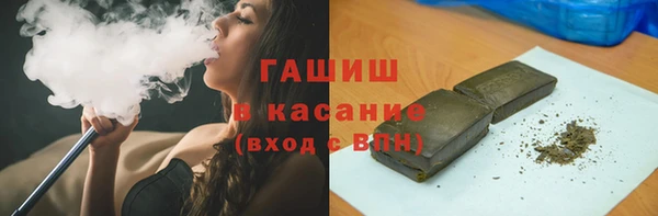 круглые Богородицк