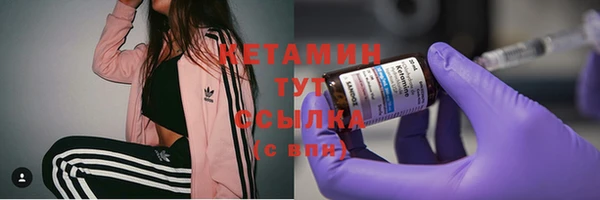 скорость mdpv Богданович