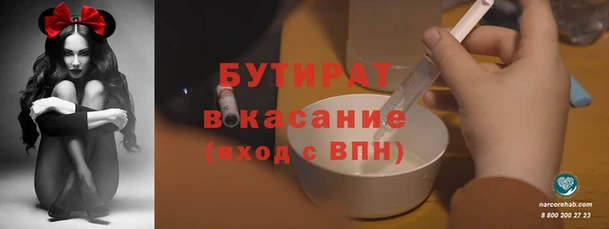 круглые Богородицк