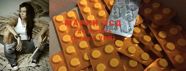 круглые Богородицк