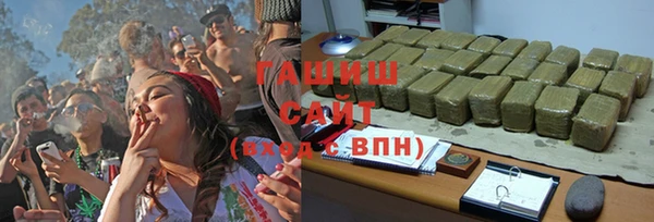 скорость mdpv Богданович