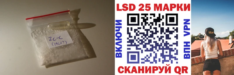 кракен зеркало  Владивосток  ЛСД экстази ecstasy  цены наркотик 