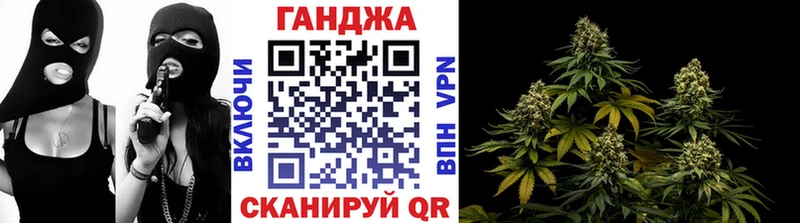 Бошки Шишки MAZAR  Владивосток 
